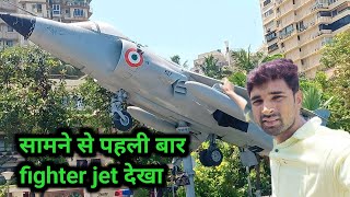 सामने से पहली बार fighter jet 👀 देखा 🥰