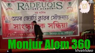 Ladies and gents. BEST HOT dance video.from -kochbihar..at Lakhipur.