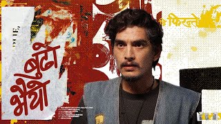 Budho Bhaiyo - The Firantee | Nepali Song | Official Music Video 2025