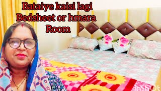 Aap dekh kr btao  aapko hmari bedsheet kaisi lagi ||  @shivalirkvlogs131