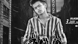 Bad BOY | Attitude Status (Official YamRaj Music)| Pulkit Arora | Igmor | Latest Punjabi Song 2019