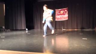 Anish dance