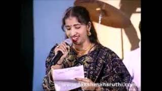 sundara en sundara in hindi, telugu and tamil