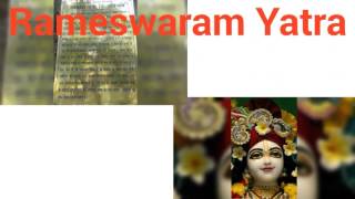 Rameswaram dham Yatra