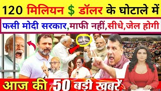 19 January 2026 | Today's News | 50 Big News | Live News | Ravish Kumar PrimeTime $ Dollar
