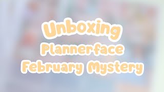 Unboxing • February Mystery Kit 🐰🥕 • Plannerface