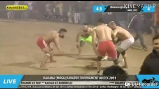 ਸੋਨਾ ਵਾਂਦਰ ਡੋਡ vs ਜੋਤਾ ਮੈਮਦਵਾਲੀਆ। Sona Wander Dod Vs Jota Mehamadwaliya. 8 Dec Rajiana Kabaddi Cup.