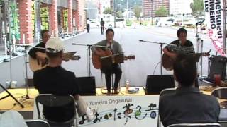 【おおいた夢色音楽祭】 WILL