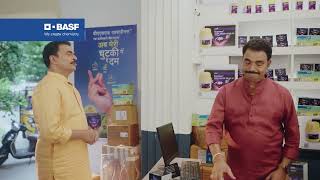 फसलें कई सारी, लेकिन समाधान एक ही है  एक्सपोनस