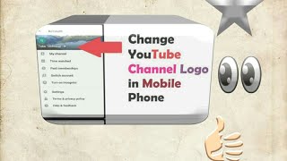 YouTube Channel Settings from Mobile in 2022/How To Customize Youtube Channel 2022#alot Info#