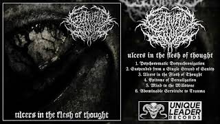GUTTURAL SLUG - ULCERS IN THE FLESH OF THOUGHT [EP] (SLAMMING BRUTAL DEATH METAL - 2025)