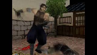 Tenchu: Executions Vol. 4