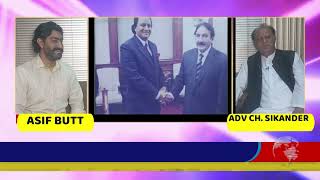 Adv Ch. Sikander Janbaz