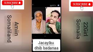 Ax wey is jecelyihiin wiilka iyo gabarta
