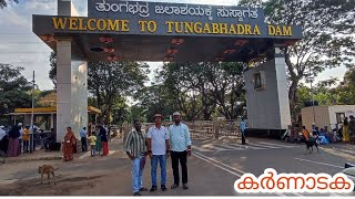 Thungabadra Dam and Reservoir