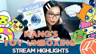 Tamagotchi is still a thing! (Banpresto and great toys online twitch live stream highlights)