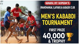 Round 1 - Tamil Nadu Junior vs Kariyampatty - Namakkal Dt. Unandhangal Kabaddi Match 2026