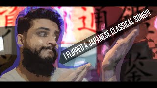 I FLIPPED A JAPANESE CLASSICAL SONG and made it into a modern DnB BANGER!!! (quick tutorial)