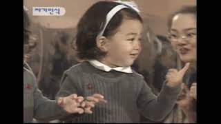 Cute Baby Jihyo from TWICE in old TV program 😭🥺