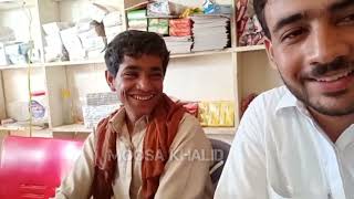 Memes with Osama Baloch / Moosa Khalid