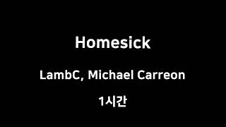 Homesick LambC, Michael Carreon 1hour 1시간
