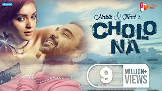 Cholo Na | Habib Wahid | Fuad | Angshu | Asif Iqbal | Sharlina | New bangla Song