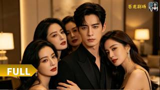 【Multi SUB】《离婚后不当冤大头》（全集）他百般迁就，却换来变本加厉的欺压与伤害，强势收回房产，面对无赖纠缠直接曝光赌债丑闻，利落离婚开启全新人生！#最火短剧推荐#短剧全集 #热血 #逆袭