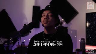 [라이브] 🛏 RINI - Bedtime Story [Live Performance/가사/해석/자막/lyrics]