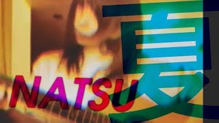 Natsu – Sayuri [Kanji/Romaji/English subbed] (2019.08.25)