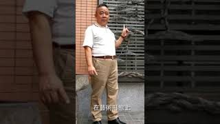 藝術防盜窗