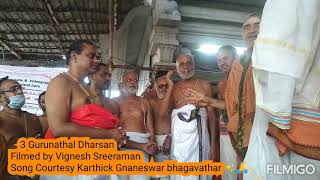 SriSriSri#BalaPeriva Chathurmasyam Ramayana navaham #SriSriSriAnna & Sri Rangananna Orikkai 080821
