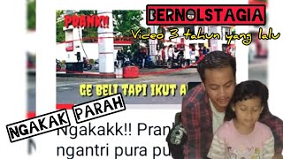 ngakak parahh | prank pura pura ngisi bensin dipom malah ikut ngantri doang‼️ haha