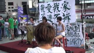 茶泡飯姊妹 - 守望綠油 (原曲: the evening primrose - grassland)