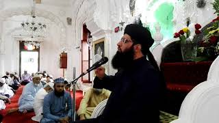 Mufti Ishaq Qadri Jummah 03 August 2018