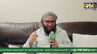 7th Majlis 1448H 