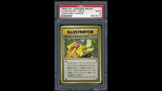 smpratte - Pokemon Pikachu Illustrator Card PSA 9 Mint - The Most Valuable Pokemon Card