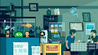 kali uchis - dead to me (slowed + reverb)