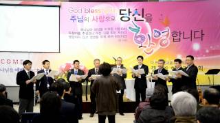 3월 30일 남성중창단_죽임 당하신 귀한 어린양