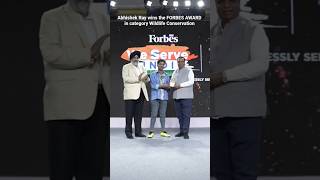 ABHISHEK RAY | BOLLYWOOD COMPOSER WINS FORBES AWARD  IN WILDLIFE CONSERVATION| SITABANI  RESERVE|