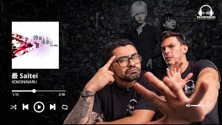 Latino boys REACT to impressive JAPANESE rock  // そこに鳴る Sokoninaru / 最 Saitei§