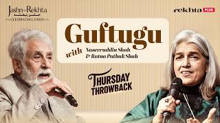 Guftugu with Naseeruddin Shah & Ratna Pathak on Why Urdu is Dying in Cinema | Live at Jashn-e-Rekhta