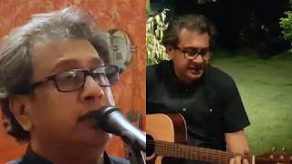 Operator (Jim Croce) cover by Saugata Banerjee