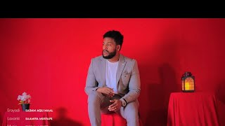 FAYSAL MUNIIR- QAMAR {OFFICIAL VIDEO} 2022