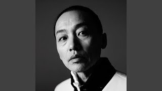 Birtari We're Coming Echo