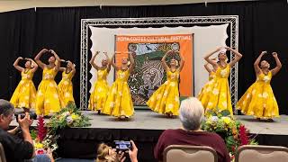 | Hālau Kala’akeakauikawēkiu | - Ke Aloha 