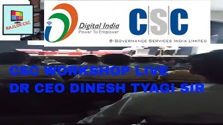 Live Csc