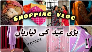 Eid ki Shopping Start | Huge Sale on SOHAYE and BEECHTREE articles | Shopping Haul 🛒