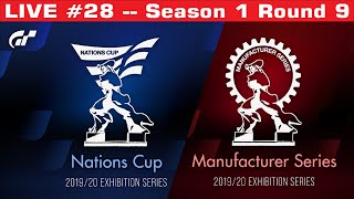 Gran Turismo Sport Live #28 -- Exhibition series 2019/2020 @ Bathurst & Kyoto