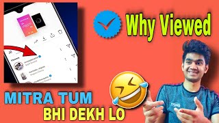 Verified Instagram Accounts Views My Story! Story Viewed by Blue Tick Users!