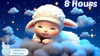 Mary Had A Little Lamb Lullaby For Babies to Sleep 🌙🎶 - Nursery Rhymes for Children 🎵